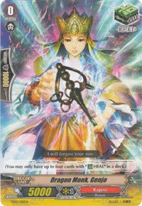 Dragon Monk, Genjo (TD02/015EN) [Trial Deck 2: Dragonic Overlord]