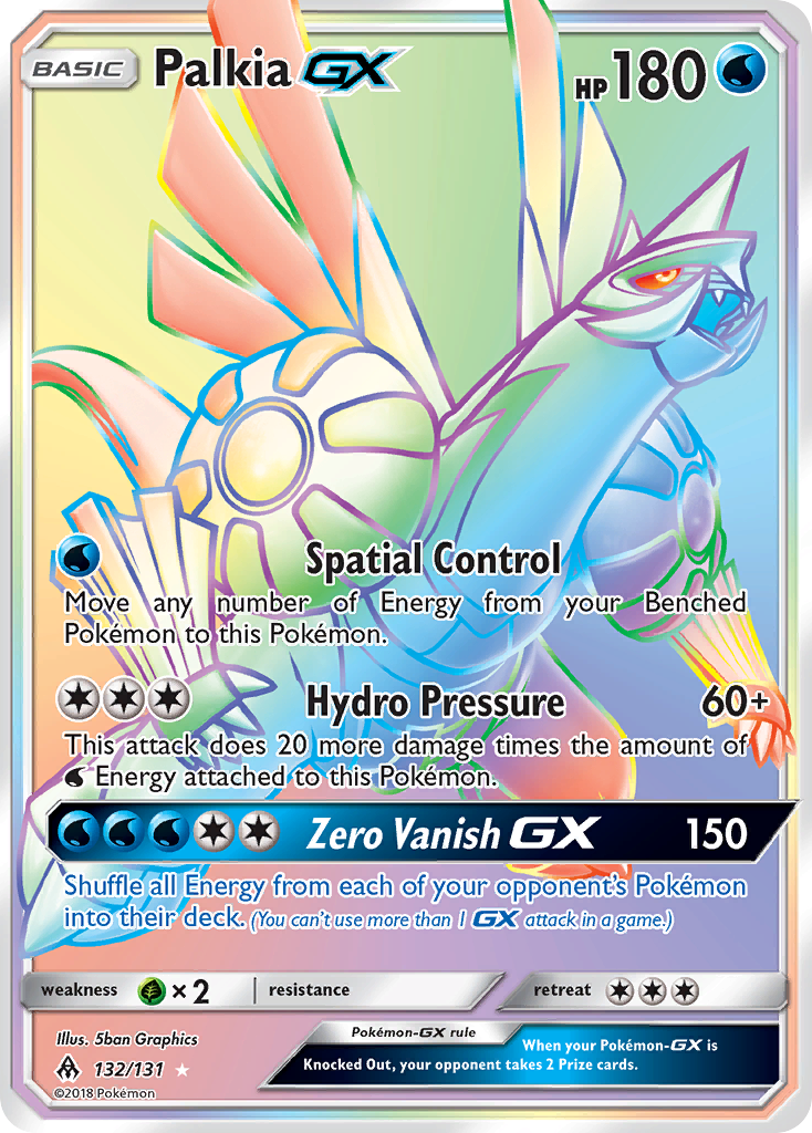 Palkia GX (132/131) [Sun &amp; Moon: Forbidden Light] 