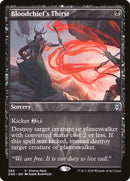 Bloodchief's Thirst (Promo Pack) [Zendikar Rising Promos] 