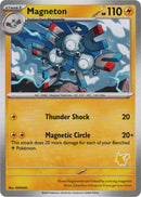 Magneton [My First Battle] 