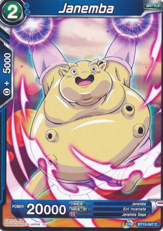 Janemba (B) (BT12-047) [Vicious Rejuvenation] 