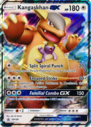 Kangaskhan GX (SM188) (Jumbo Card) [Sun &amp; Moon: Black Star Promos] 