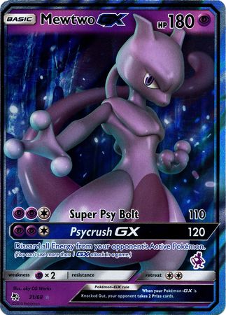 Mewtwo GX (31/68) (Mewtwo Deck) [Battle Academy 2020] 