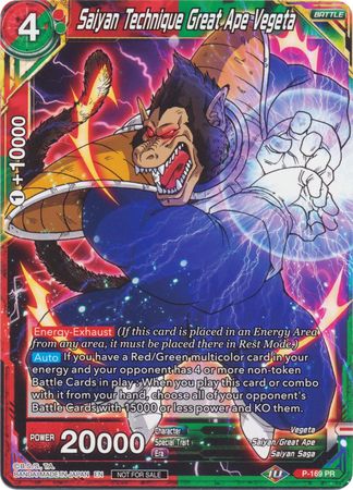 Saiyan Technique Great Ape Vegeta (P-169) [Promotion Cards] 