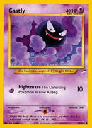 Gastly (65/105) [Neo Destiny Unlimited] 