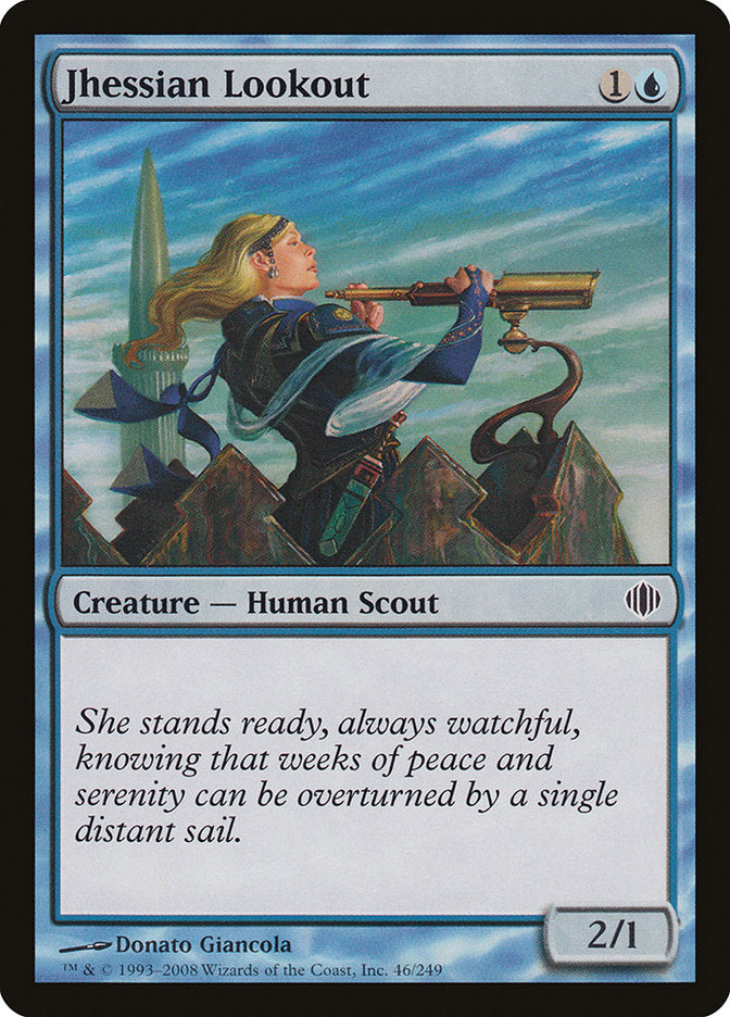 Jhessian Lookout [Shards of Alara] 