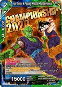 Son Gohan &amp; Piccolo, Reliable Reinforcements (P-208) [Promotion Cards] 