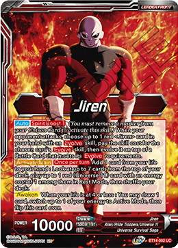 Jiren // Jiren, Blind Destruction (BT14-002) [Cross Spirits] 