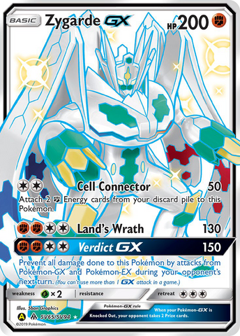 Zygarde GX (SV65/SV94) [Sun &amp; Moon: Hidden Fates - Shiny Vault] 