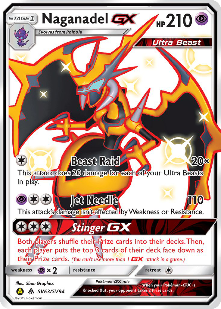 Naganadel GX (SV63/SV94) [Sun &amp; Moon: Hidden Fates - Shiny Vault] 