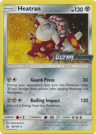 Heatran (88/156) [Alternate Art Promos] 
