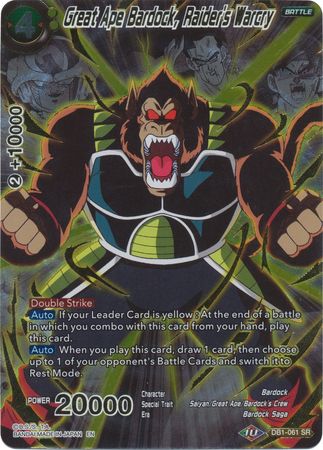 Great Ape Bardock, Raider's Warcry (Alternate Art) (DB1-061) [Special Anniversary Set 2020] 