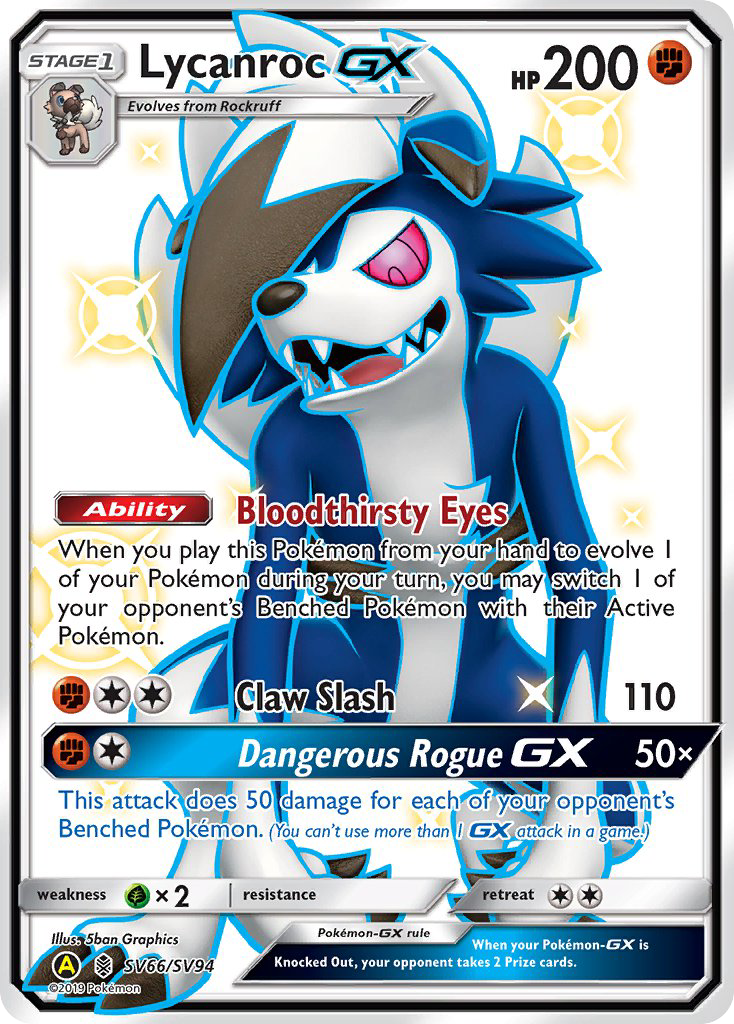 Lycanroc GX (SV66/SV94) [Sun &amp; Moon: Hidden Fates - Shiny Vault] 