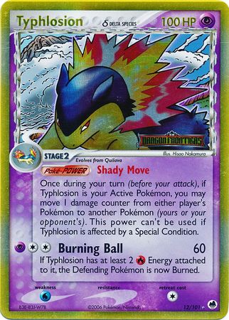 Typhlosion (12/101) (Delta Species) (Stamped) [EX: Dragon Frontiers] 