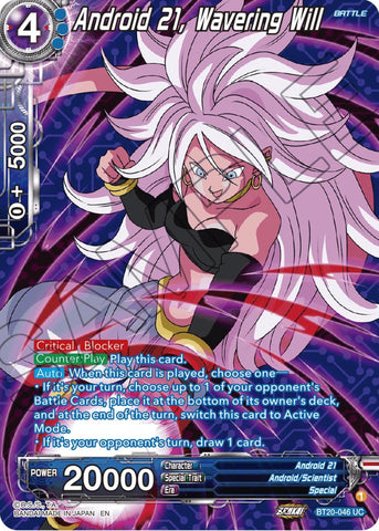 Android 21, Wavering Will (Silver Foil) (BT20-046) [Power Absorbed] 