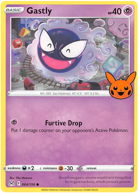 Gastly (064/196) [Trick or Trade 2023] 