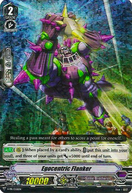 Egocentric Flanker (Parallel Foil) (V-PR/0158EN) [V Promo Cards]