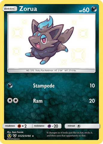 Zorua (SV25/SV94) [Sun &amp; Moon: Hidden Fates - Shiny Vault] 