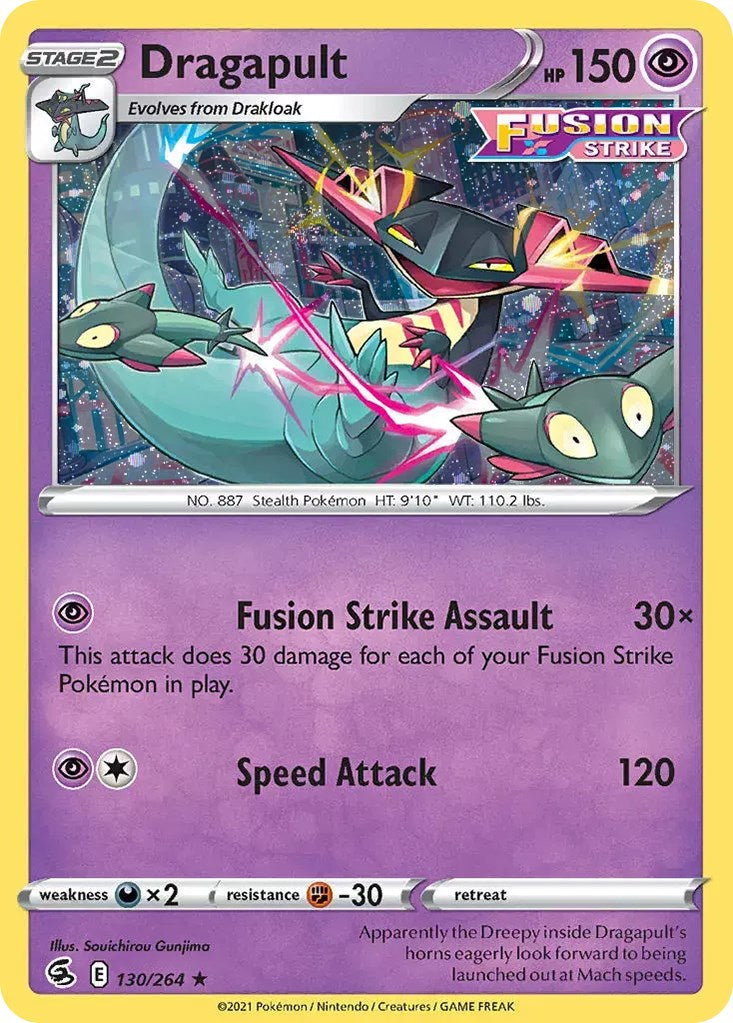 Dragapult (130/264) (Cosmos Holo) [Sword & Shield: Fusion Strike]