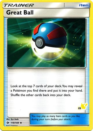 Great Ball (119/149) (Pikachu Stamp #29) [Battle Academy 2020] 