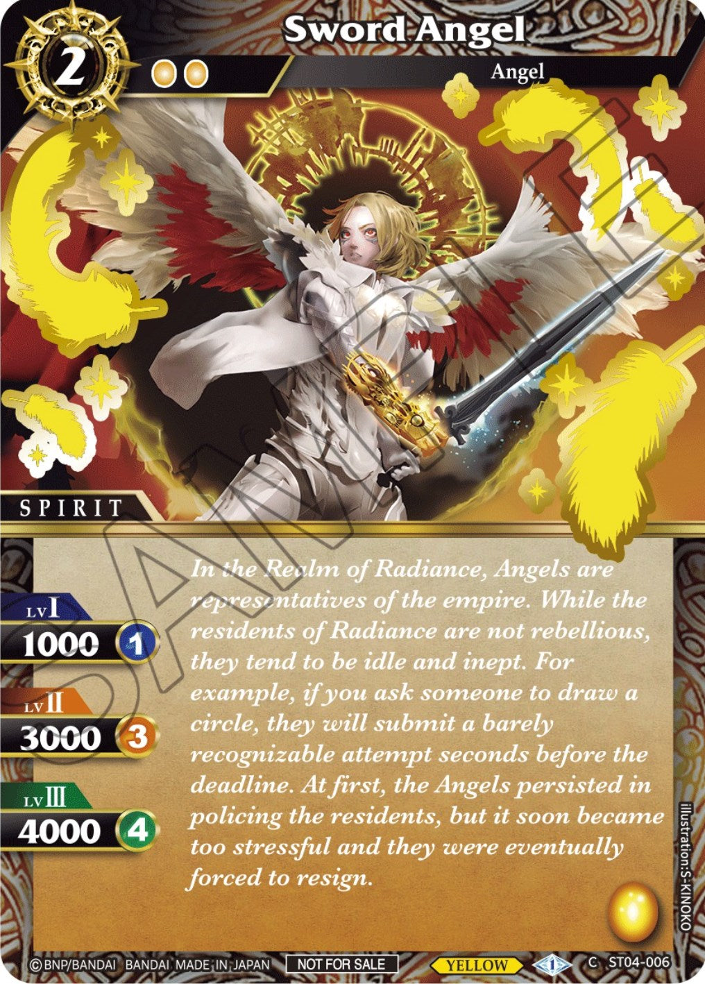 Sword Angel (Launch Event Finalist Set) (ST04-006) [Launch & Event Promos]