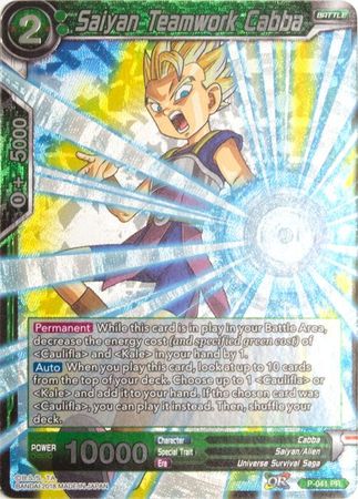 Saiyan Teamwork Cabba (P-041) [Promotion Cards] 