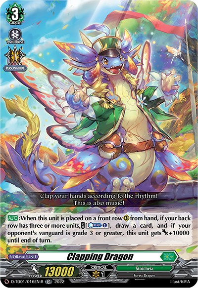 Clapping Dragon (D-TD01/016EN-R) [D-TD01: Urara Haneyama -Bandmaster of Blossoming Bonds-] 