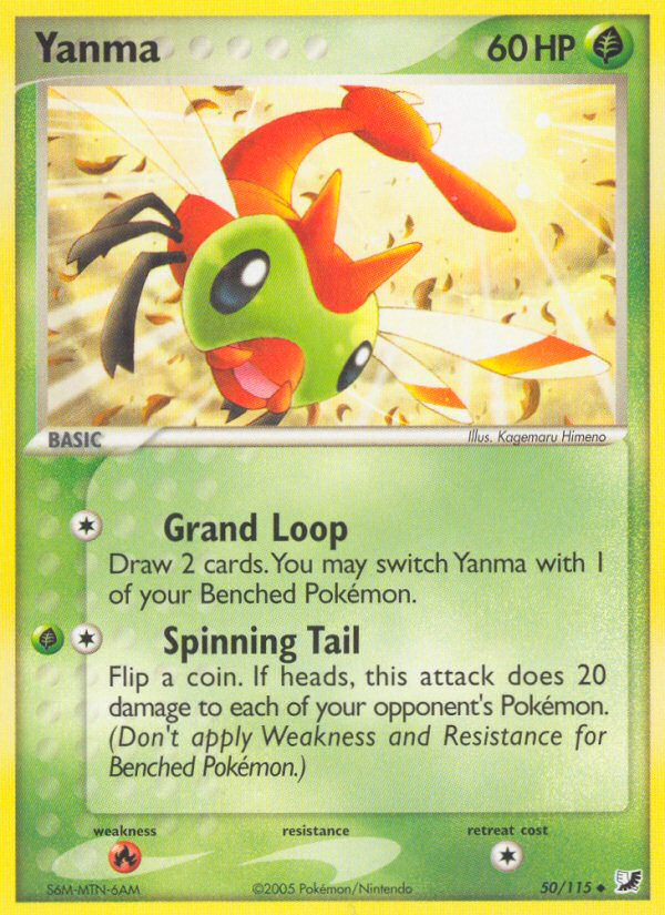 Yanma (50/115) [EX: Unseen Forces] 