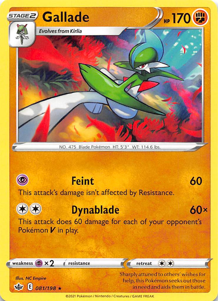Gallade (081/198) [Sword &amp; Shield: Chilling Reign] 