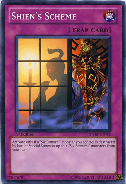 Token Stampede [STOR-EN076] Common 