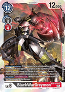BlackWarGreymon [BT8-070] [Revision Pack Cards] 
