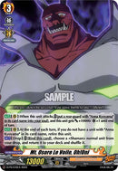 Mt. Osore The Veil, Oh!Oni (D-PR/076EN) [D Promo Cards] 