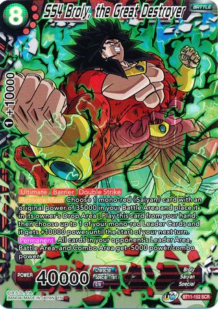 SS4 Broly, the Great Destroyer (BT11-152) [Vermilion Bloodline 2nd Edition] 