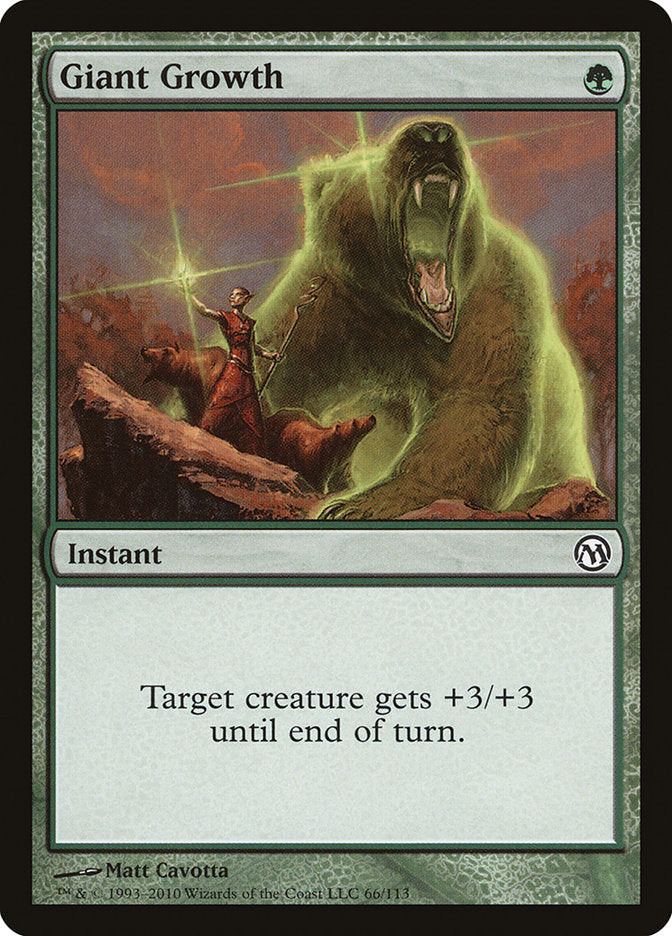 Giant Growth [Duels of the Planeswalkers] 