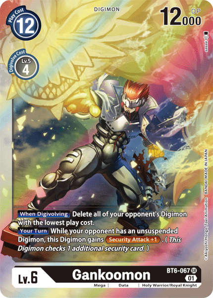 Gankoomon [BT6-067] [Double Diamond]