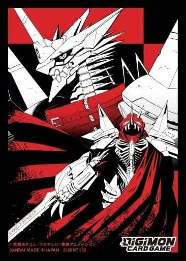 Digimon TCG: Official Card Sleeves (Jessmon) 
