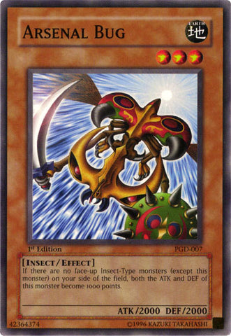 Arsenal Bug [PGD-007] Common 