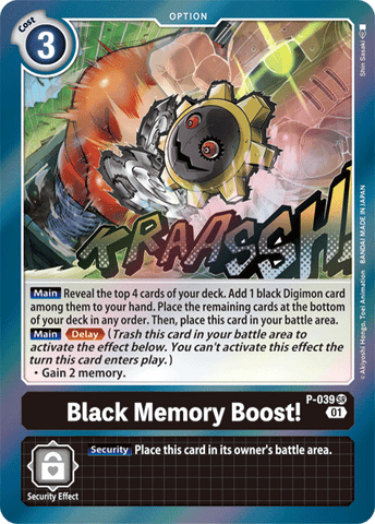 Black Memory Boost! [P-039] [Promotional Cards] 