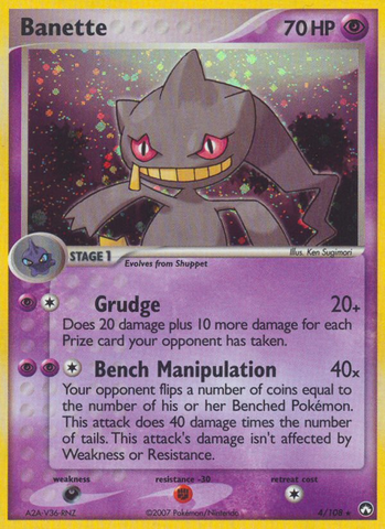 Banette (4/108) [EX: Power Keepers] 