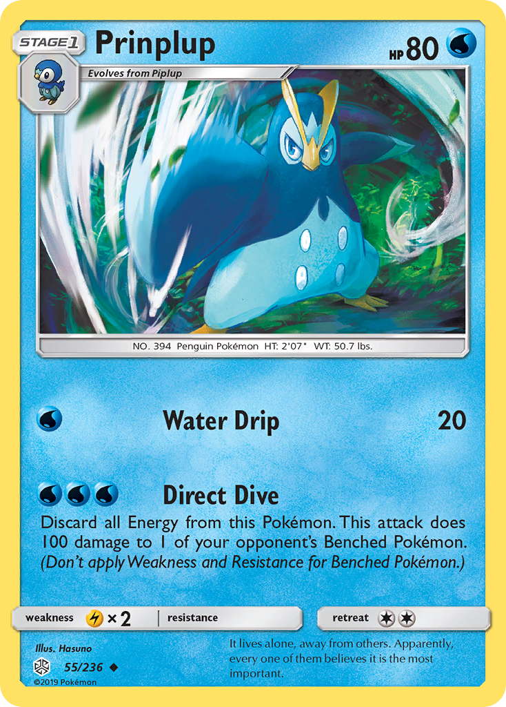 Prinplup (55/236) [Sun &amp; Moon: Cosmic Eclipse] 