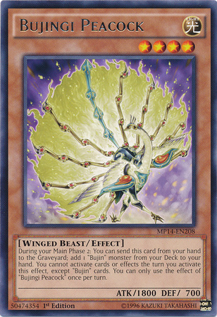 Paon Bujingi [MP14-EN208] Rare 