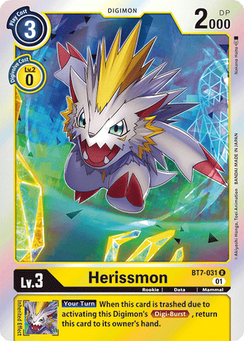 Herissmon [BT7-031] [Next Adventure] 
