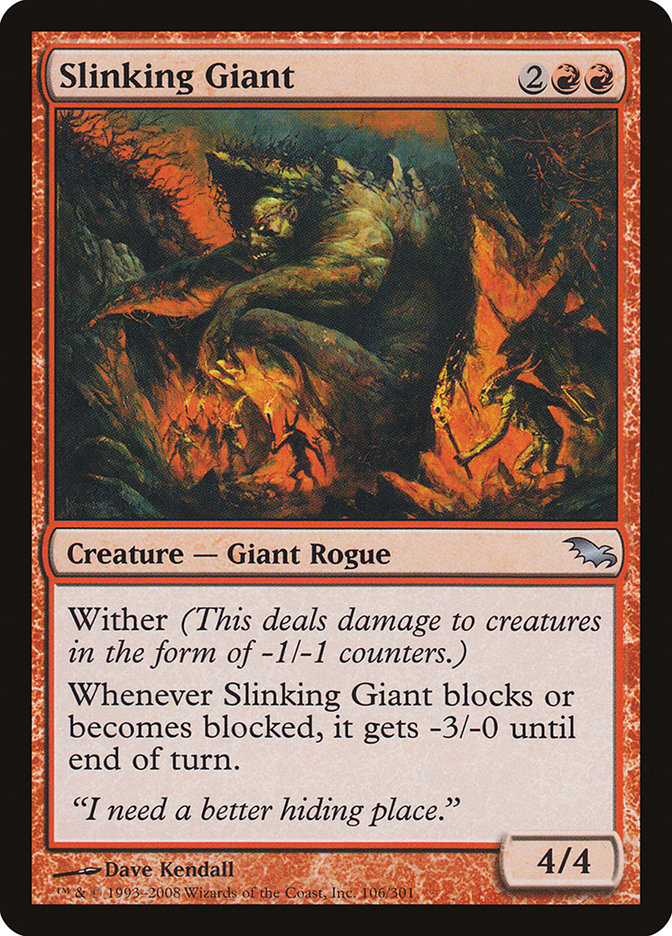 Slinking Giant [Shadowmoor] 