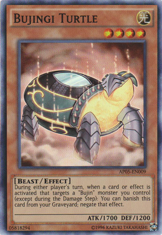 Bujingi Turtle [AP05-EN009] Super Rare 