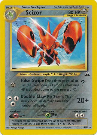 Scizor (29/75) [Neo Discovery Unlimited] 