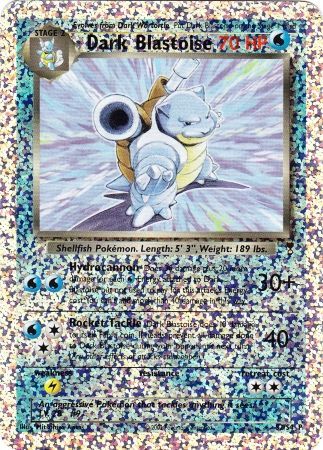 Dark Blastoise (S2/S4) [Box Topper] 