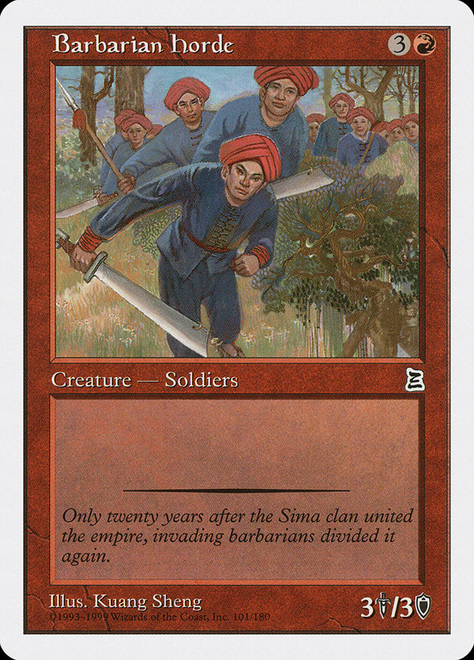 Barbarian Horde [Portal Three Kingdoms] 