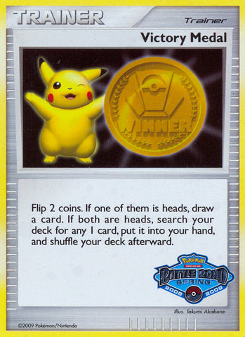 Victory Medal (Battle Road Spring 2008 2009) [League &amp; Championship Cards] 