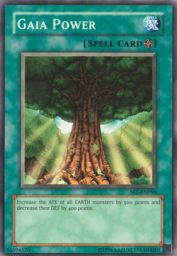 Gaia Power [SRL-096] Common 