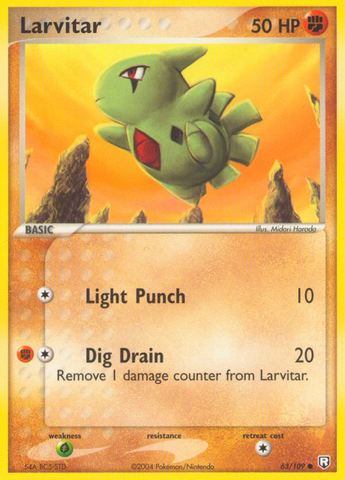 Larvitar (63/109) [EX: Team Rocket Returns] 